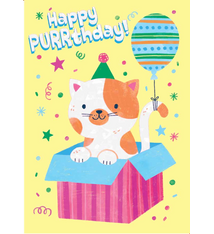 Playhouse Happy Purrthday foil greeting card
