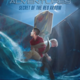 Yoto The Hardy Boys Adventure Pack Yoto audio cards (8+)