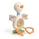 itzy ritzy Itzy Twist & Bop Goose (6 m+)
