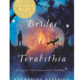 Harper Collins Bridge to Terabithia - Katherine Paterson (8+)