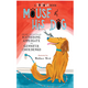 Mouse and His Dog: A Dogtown Book - Katherine Applegate and Gennifer Choldenko (8+)