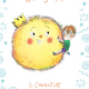 Yoto Ma petite bibliothèque des émotions (2 ans+)