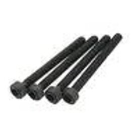 Arrma AR723328 Cap Head Screw 3x28mm (4)