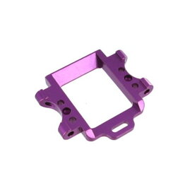 Redcat Racing 102261 Aluminum Rear Suspension Arm Mount (Purple)
