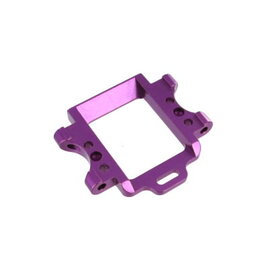 Redcat Racing 102261 Aluminum Rear Suspension Arm Mount (Purple)