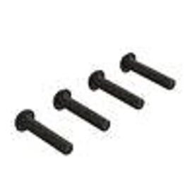 Arrma ARA721525 Button Head Screw M5x25mm (4)