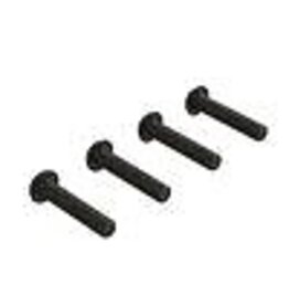 Arrma ARA721525 Button Head Screw M5x25mm (4)