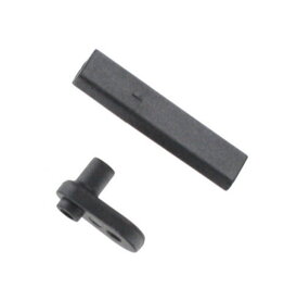Redcat Racing 03006 Antenna mount