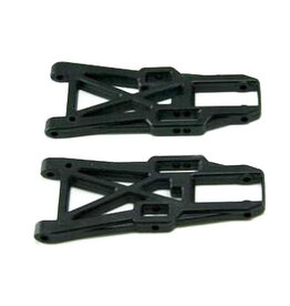 Redcat Racing 06011 Front lower arm *2pcs