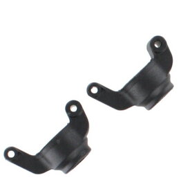 Redcat Racing 23604 rear uprights