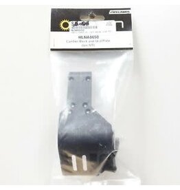 helion Helion HLNA0650 Chassis Set Rear Ion MT