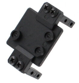 Redcat Racing 68007 Servoplate W/Servo Mount