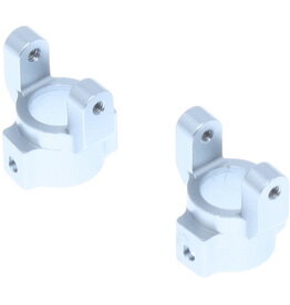 Redcat Racing 180003S Aluminum Steering Arm Mounts (L/R) (2pcs)