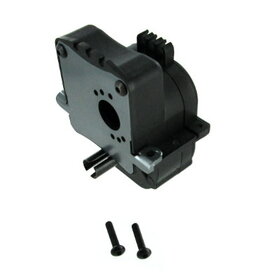 Redcat Racing BS810-022 Center Transfer Case, Assembled