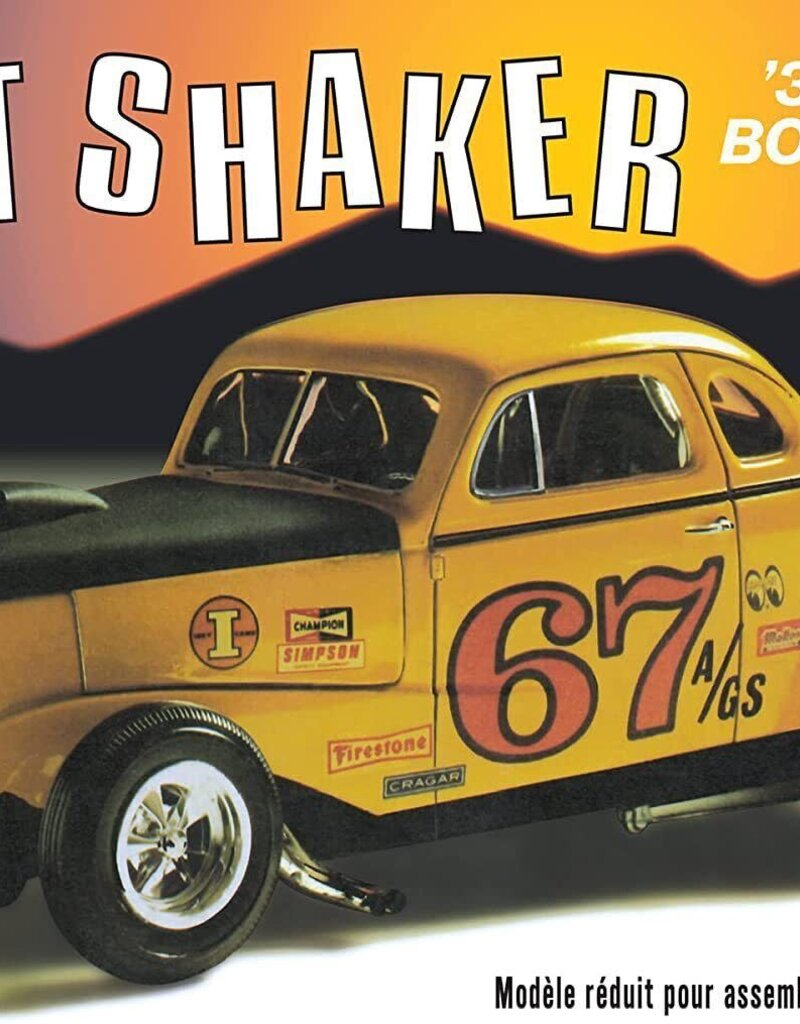 AMT AMT 1937 Chevy Coupe "Salt Shaker