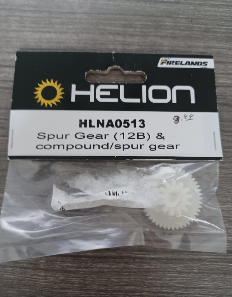 helion HLNA0513 Spur Gear (12B) & compound/spur gear