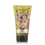 Barefoot Venus Lemon Freckle body Lotion
