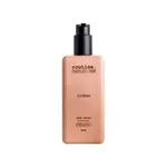Routine Natural Scents Sexy Sadie Body Cream