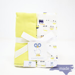 Muslin & Terry Burp Cloth Lime/Trains - GooseWaddle