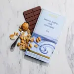 Peanut Butter Milk Chocolate 60 g. - French Broad Chocolate