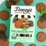 Dark Chocolate Mint Cookie Thins 9 oz. - Dewey's Bakery