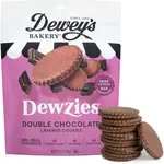 Dewey's Dewzies 5.8 oz. - Dewey's Bakery