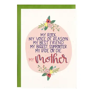 My Rock Card