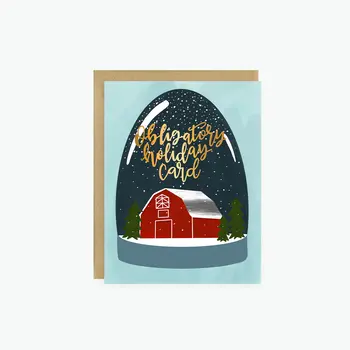 Obligatory Holiday Card