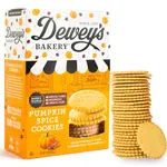 Pumpkin Spice Cookie Thins 9 oz. - Dewey's Bakery