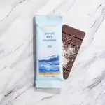 Sea Salt Dark Chocolate - French Broad Chocolate