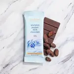 Scorpion Dark Chocolate - French Broad