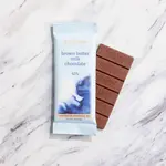 Brown Butter Milk Chocolate - French Broad Chocolate