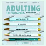 Adulting In Progress Pen Set - Moonlight Makers