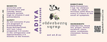 Elderberry Syrup  16 oz. - Adiya God's Treasure Beef Tallow % Tea