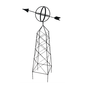 Trellis/Obelisk Armillary 60" Black Metal