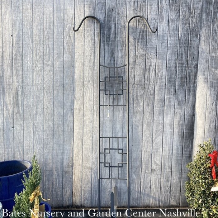 Trellis Square on Squares Double Pole/Hook 31w x 83h Graphite Metal