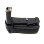 Nikon Nikon MB-D200 Battery Grip (Used)