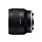 Tamron Tamron 20mm f/2.8 Di III OSD M Lens for Sony