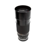 Carl Zeiss Sonnar 180mm f:2.8 w/ C/Y to Sony adapter (Used) - Pro