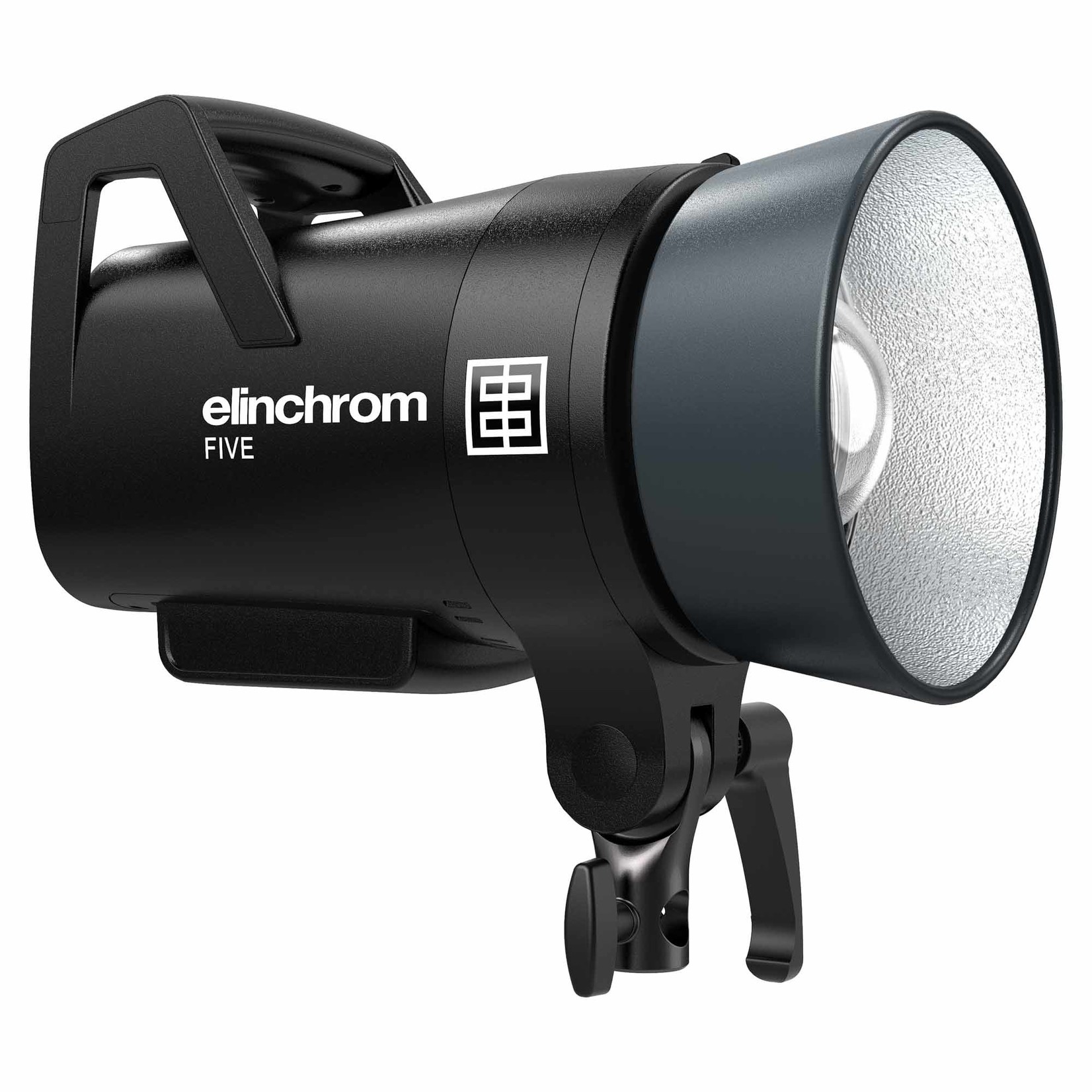 Elinchrom Elinchrom FIVE Monolight Dual Kit