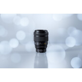 NIKKOR Z 135mm f/1.8 S Plena - Pro Photo NIKKOR Z 135mm f/1.8 S Plena - Pro Photo