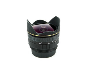 Sigma 15mm f/2.8 Fisheye EX DG Nikon (USED) - Pro Photo