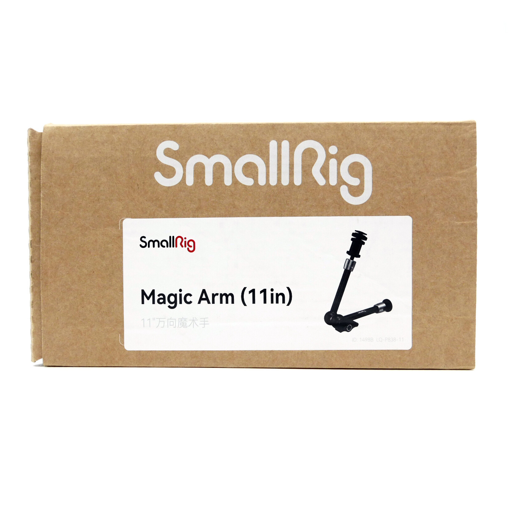 SmallRig SmallRig Articulating Rosette Arm (11")