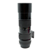 Nikon Micro-Nikkor 200mm f/4 Ai (Used) - Pro Photo