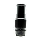 Nikon Nikkor Z DX 50-250mm/ 4.5-6.3 (Used)