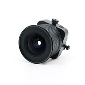 Nikkor PC-E Nikkor 24mm f/3.5 D ED (Used) - Pro Photo