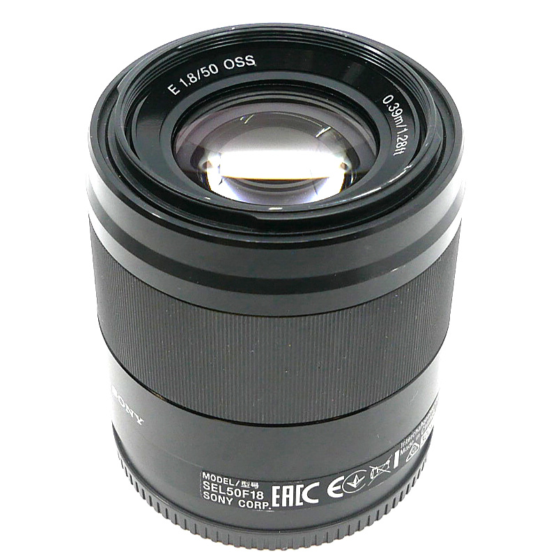 Sony E50mm 1.8 OSS Lens (Used) - Pro Photo