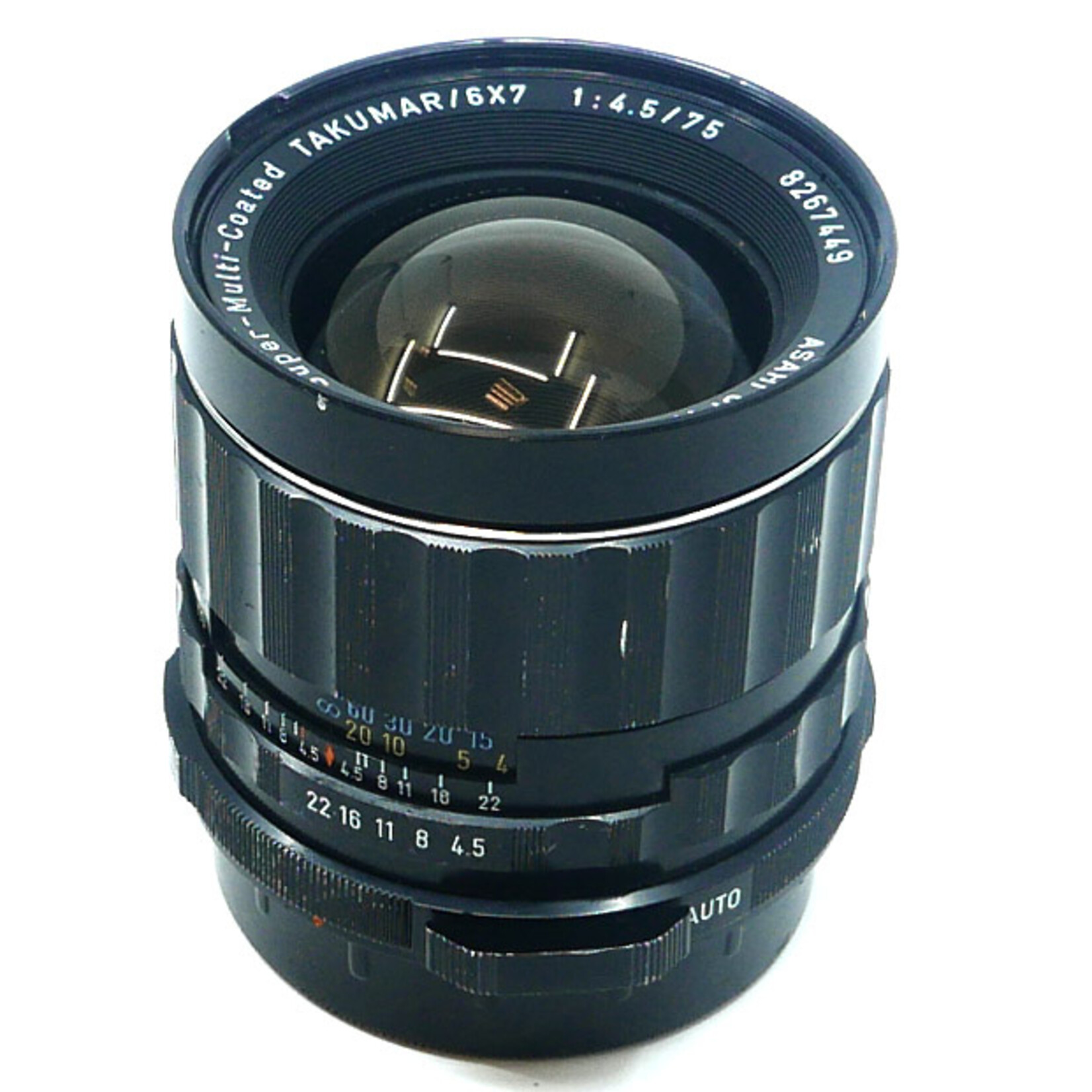 Pentax Pentax 6x7 55/75/105 3-Lens Kit (Used)