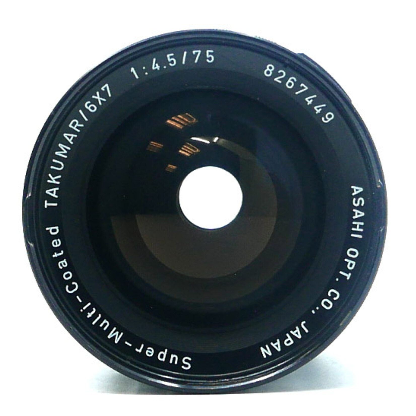 Pentax Pentax 6x7 55/75/105 3-Lens Kit (Used)