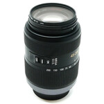 Lumix Panasonic Lumix G Vario 45-200mm f/4-5.6 Mega O.I.S. Lens (Used)